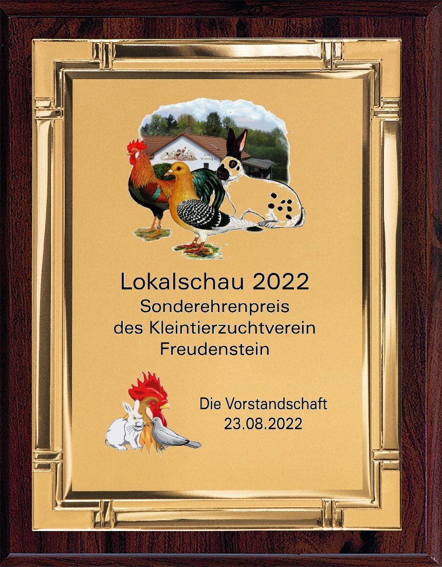 A35836.01 Holzehrentafel  | 200x250 mm