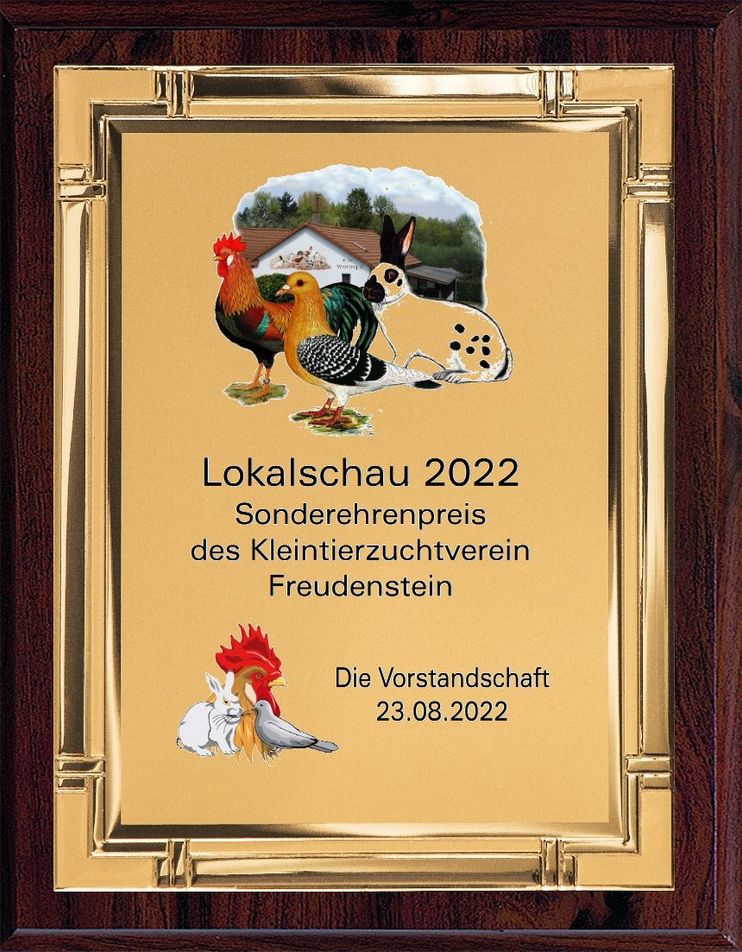 A35836.01 Holzehrentafel  | 200x250 mm